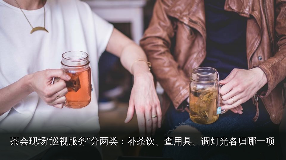手持冷饮玻璃杯通用主题图